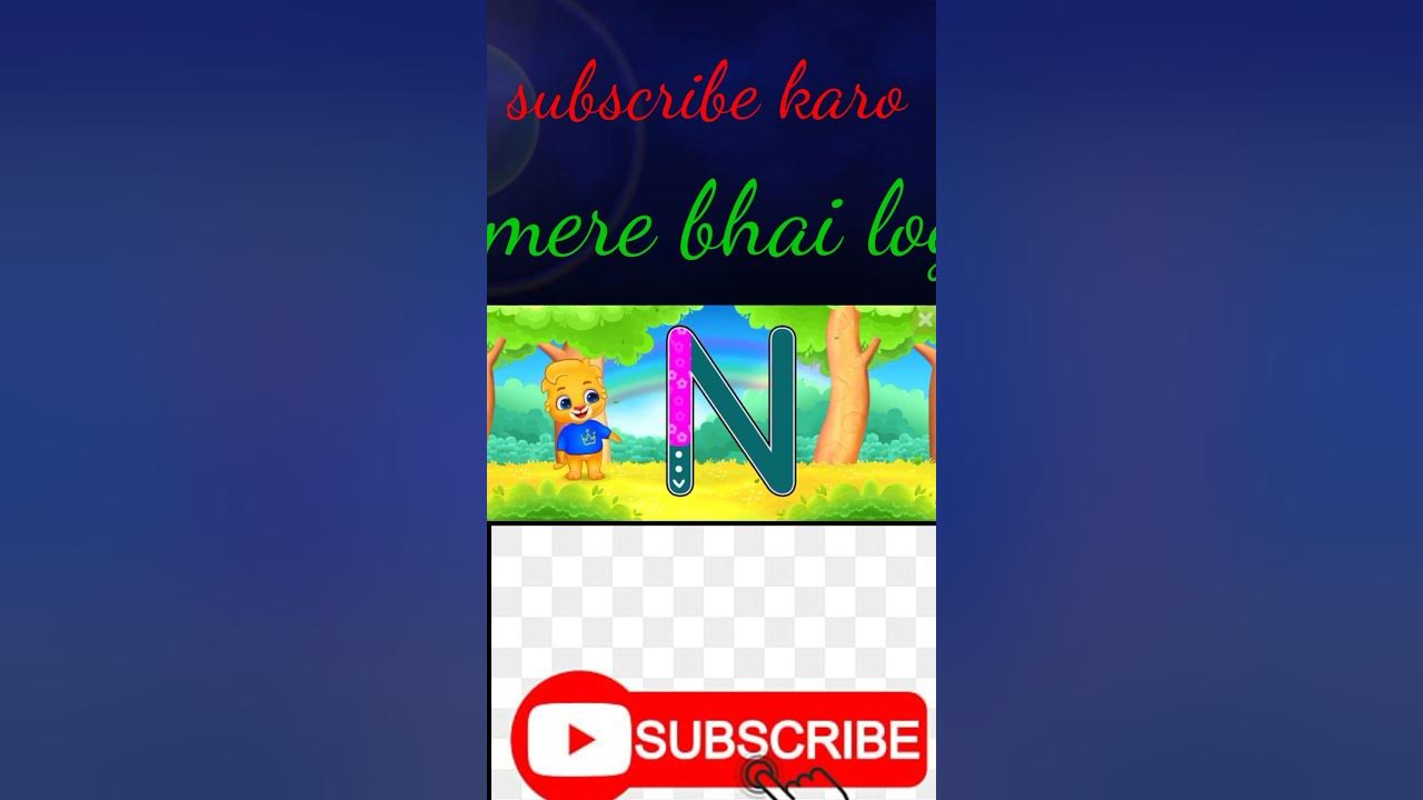 bacchon wala cartoon bacchon wala cartoon