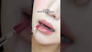 글로우픽 1위 틴트..?🥇(헤라 란제리 틴트 버전 찾음)