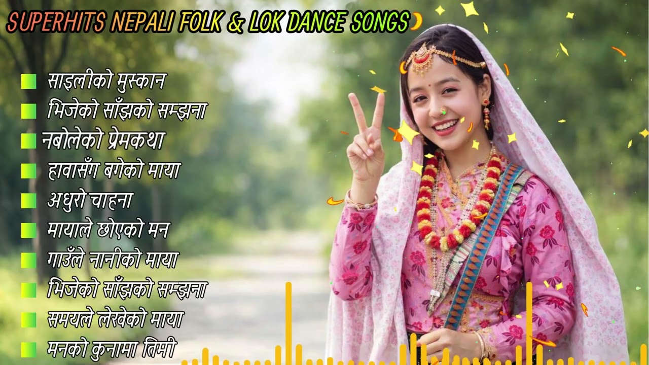 SUPERHITS NEPALI FOLK & LOK DANCE SONGS 💃🎶 | Romantic Village Vibes | Sagarai Music