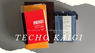 2024 Planners and Journals Lineup | Techo Kaigi | boots & berry