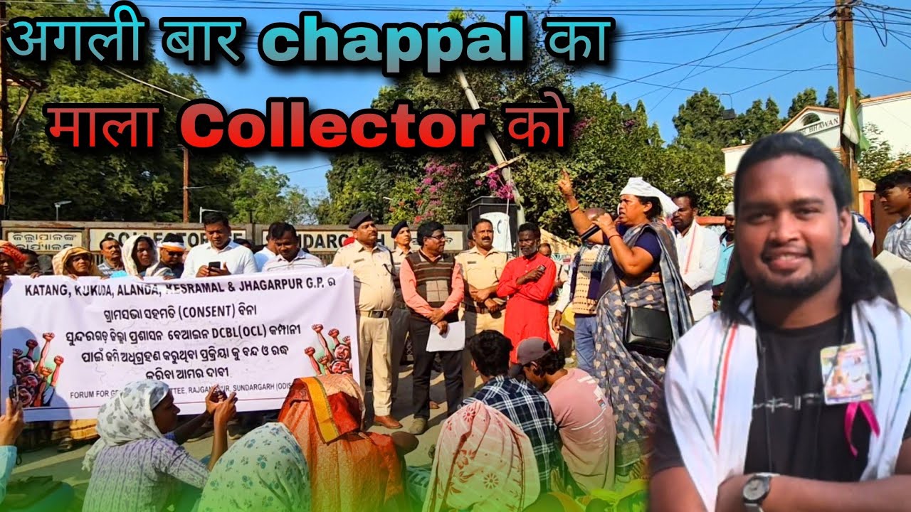 Collector office Gherau // HIGHWAY AND MYWAY 