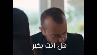 الصيف الاخير سليم و جانان