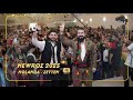 Newroz 2025 Holanda Zetten Part 2 Şîyar Dijwar Newroz 2025 Holanda Zetten Part 2 Şîyar Dijwar