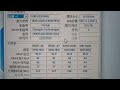 Corsair Vengeance DDR5 Memory Modules with CXMT DRAM Chips Surface