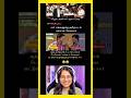#viralvideo #tvk #trendingshorts #parithabangal #comedyshorts #funnymoments #memes _ பகுதி-564