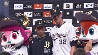2019年7月16日 オリックス・ディクソン投手・山岡泰輔投手ヒーローインタビュー