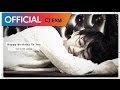 홍대광 Hong Dae Kwang 고마워 내사랑 Thank You My Love 전곡 미리 듣기 Teaser 홍대광 Hong Dae Kwang 고마워 내사랑 Thank You My Love 전곡 미리 듣기 Teaser