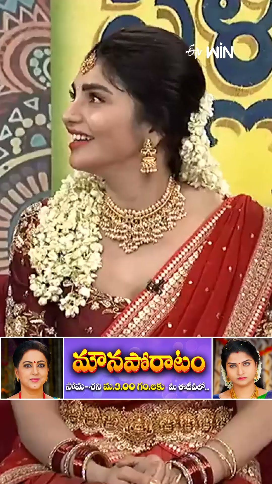 #shorts - గాలి వారి పెళ్ళి పిలుపు..! #jabardasth #comedy #sudheer #varsha #immanuel