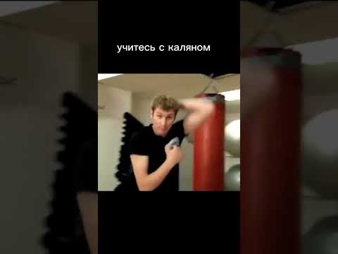 Коля показал навыки обороны #реальныепацаны #коля #сериал #тнт #тнт4