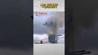 electric pole fire