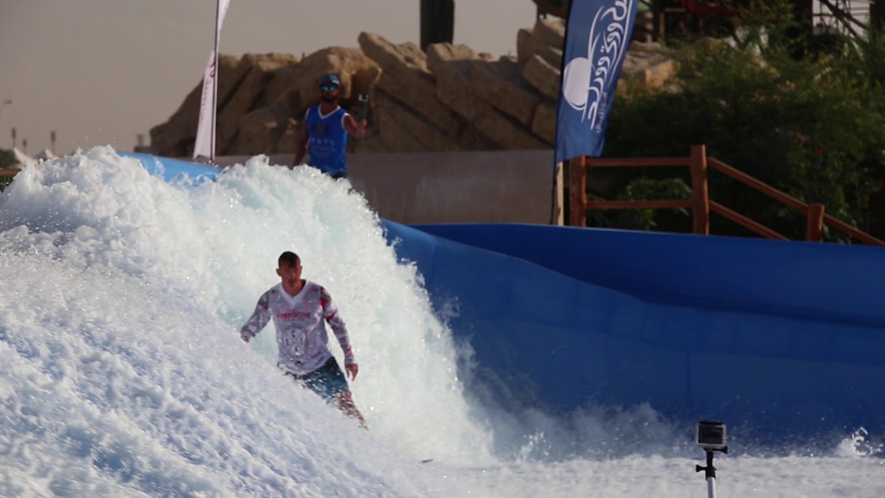 Worlds Best FlowRider Flow Barrel Championships at Yas Waterworld Abu ...
