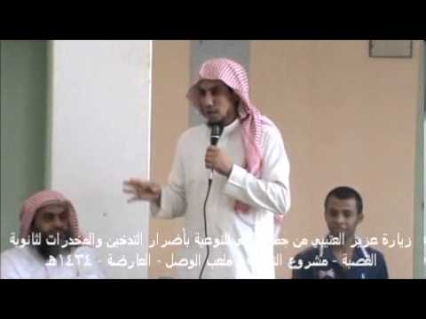 أبو نخلة جمعية كفى ثانوية القصبة
