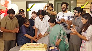 Mega Family Celebrates Pawan Kalyan Huge Victory In AP Elections | Chiranjeevi | Daily Culture