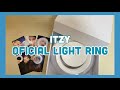 【ITZY】今までにないペンライト⁉︎ - Official Light Ring開封