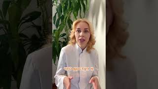 БЕСПЛАТНЫЙ АКНЕ-Марафон 22-28 Сентября 2025г