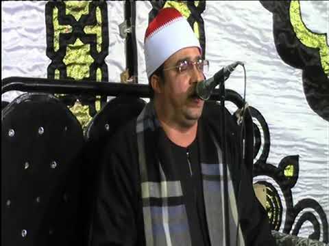 الشيخ محمد السقا الأنبياء والختام عزاء الحاج قاسم الصافى النهر مركز الدلنجات