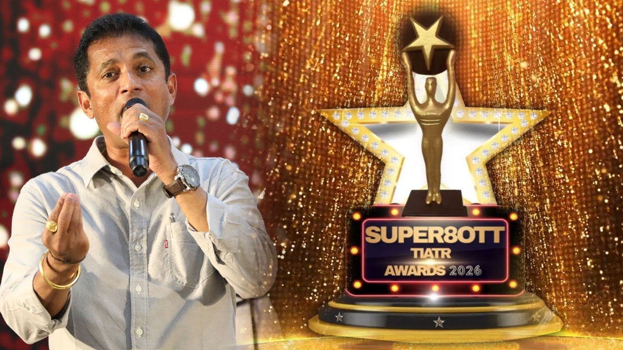 Francis de Tuem Performing at the SUPER8OTT AWARDS 2026