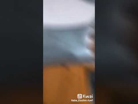 بابلو حاسب المسافه حاله واتس