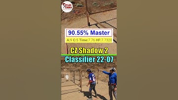 USPSA Classifier 22-07 "Cross Road Blues" CZ Shadow 2 #callofduty #competition #coyledcobra