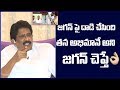 Sabbam Hari on Jagan attack; excl. interview