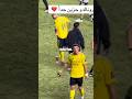 Ronaldo lost the final again with Al-Nassr!