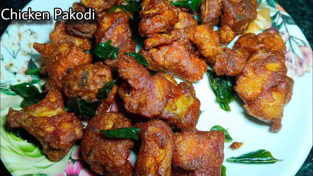 కరకారలాడే చికెన్ పకోడీ ఇలా చేస్తే నూనె అస్సలు పీల్చదు 👉crispy chicken pakodi 