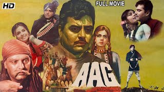 Download Lagu AAG (आग) (1967) Full Hindi Movie | Feroz Khan, Mumtaz, Achala Sachdev, Aruna Irani, Jeevan, Manohar MP3