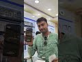 Vivo V70 5G Unboxing & First Look _Qualcomm Snapdragon 7 Gen 4 (4nm) #ytshorts #shorts #tech