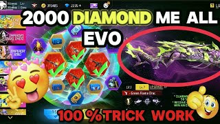 NEW EVO VAULT EVENT FREE FIRE | FREE FIRE NEW EVENT | NEW FF EVENT