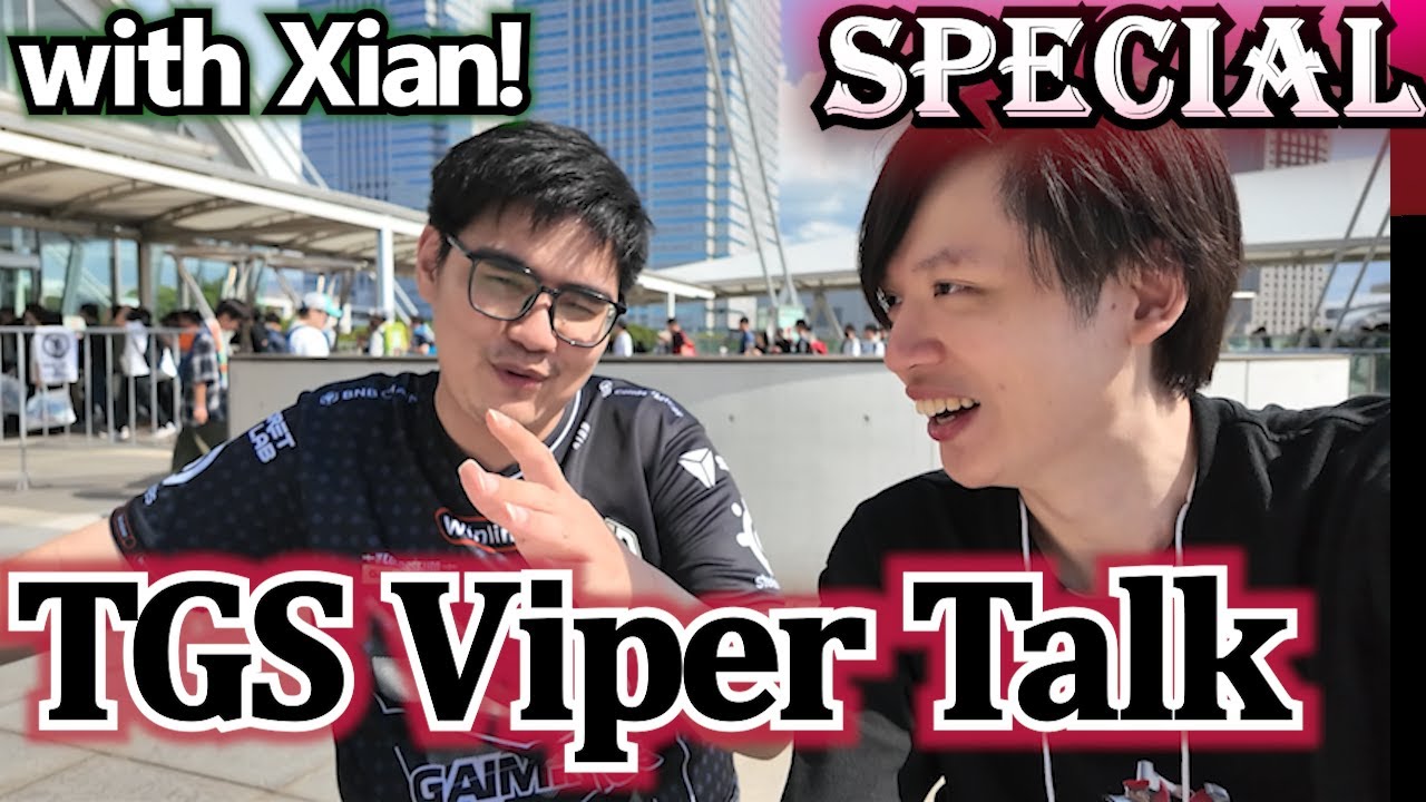 [ENG] Viper talk with XIAN