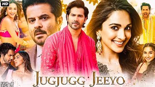Download Lagu JugJugg Jeeyo Full Movie | Varun Dhawan | Kiara Advani | Anil Kapoor | Neetu Singh | Review \u0026 Facts MP3