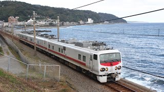 E491系East i-E 伊豆急行線を検測 2020年10月