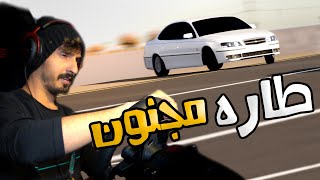 Assetto Corsa : هجولة كابرس ابيض 2006 عند المستودعات