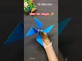 Diy flying game with Paper 🛸😱 Easy kids Crafts 🪀😨#shorts #viral #diy #kids #youtubeshorts #funny