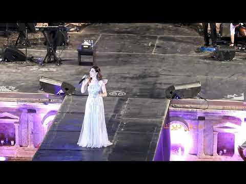الفنانه نانسي عجرم مهرجان جرش ٢٠١٩ حفله روووووعه
