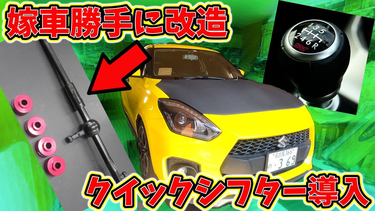 取引【@to〜】 槌屋ヤック株式会社