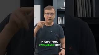 3 фатальные ошибки стартапов при поиске инвесторов!