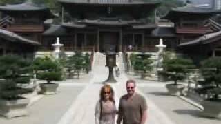 Reba and Narvel