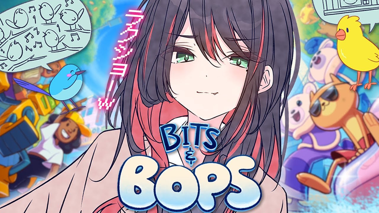 【Bits & Bops】ChillでCuteなリズムゲーム💞【緋月ゆい/ネオポルテ】