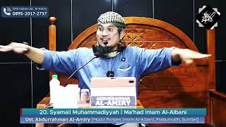 Syamail Muhammadiyyah | Sifat Pakaian Dan Sarung Rasulullah