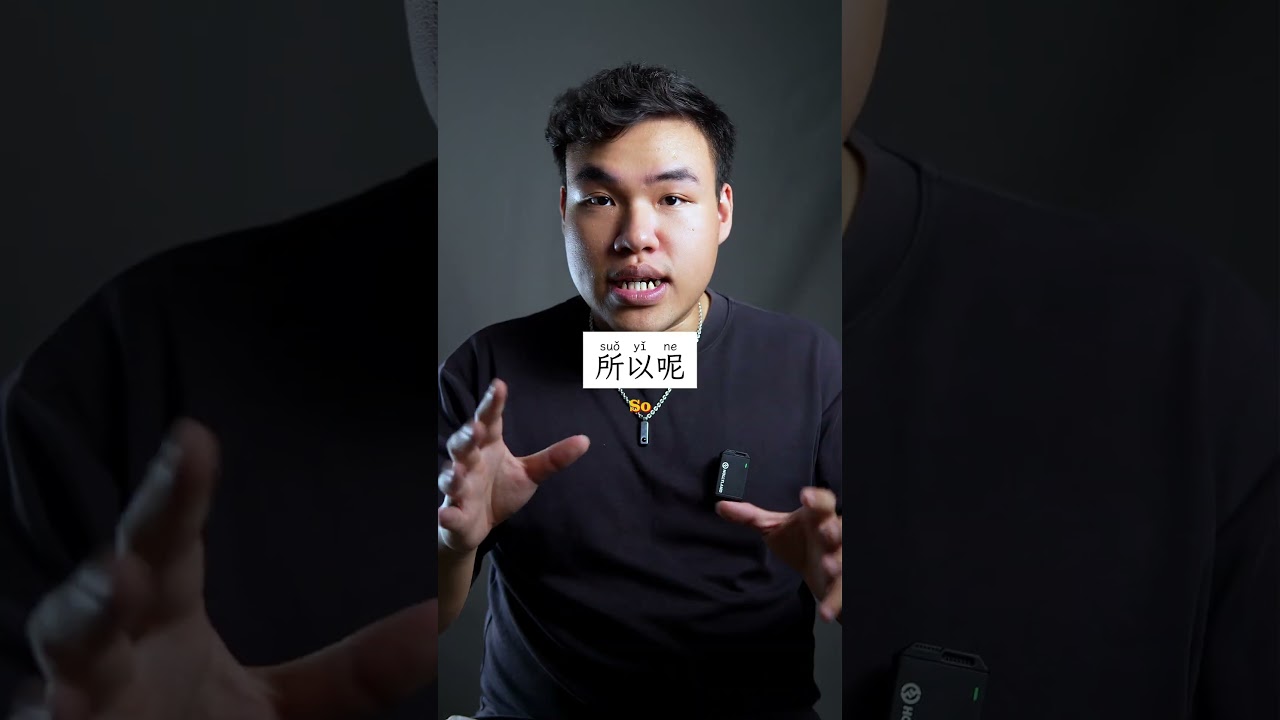 30秒學會我要轉賬  