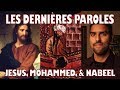 Les dernires paroles de jsus mohammed et nabeel qureshi  david wood en francais