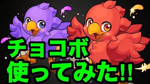 モンスト あさぐ モンスト あさぐ