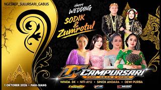 🔴LIVE LM CAMPURSARI HAPPY WEDDING ' ZUMROTUL & SUDIK ' IN NGESREP / LARIS MANIS AUDIO/MDM MULTIMEDIA