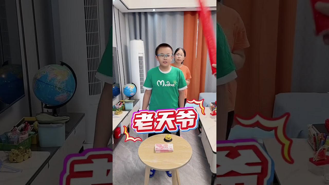 Rural Comedy Videos Joyful Family Funny