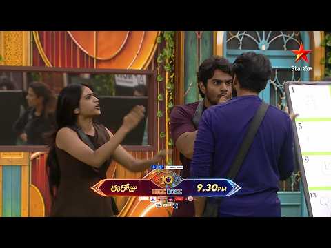 Bigg Boss Season 10 Telugu | Day 32 Promo 3 | Mon - Fri at 9:30 PM Sat & Sun at 9 PM | Nagarjuna