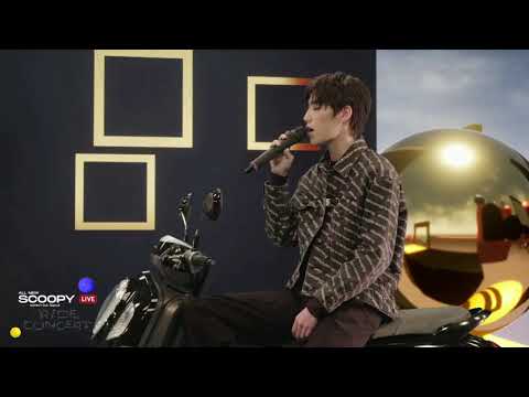 210320 [Live] โคตรพิเศษ (Freaking Special) - PP