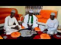 Zakir Sali Bègue Maroua Cameroun 