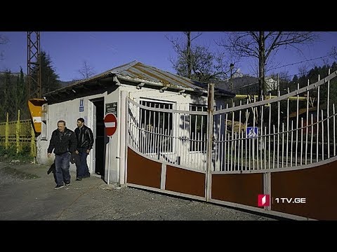 მოკვლევა მინდელის შახტში