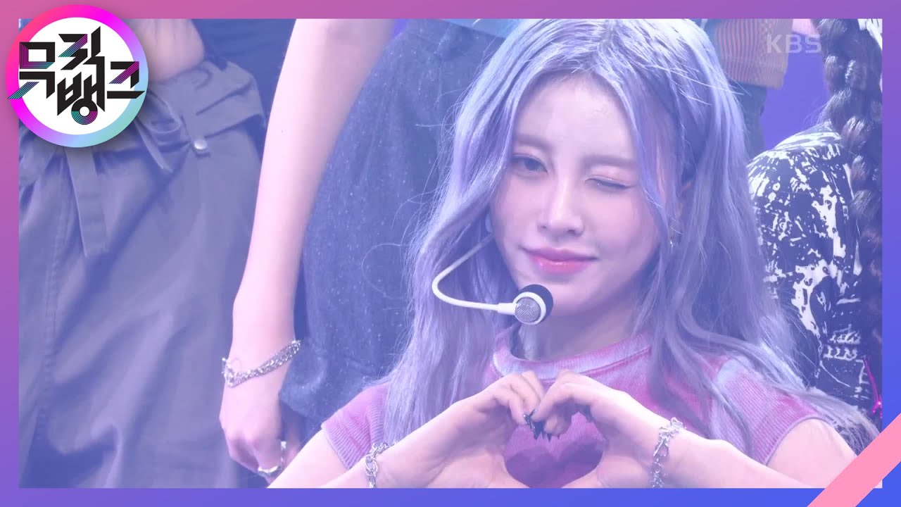 Per - ADYA  [뮤직뱅크/Music Bank] | KBS 230512 방송